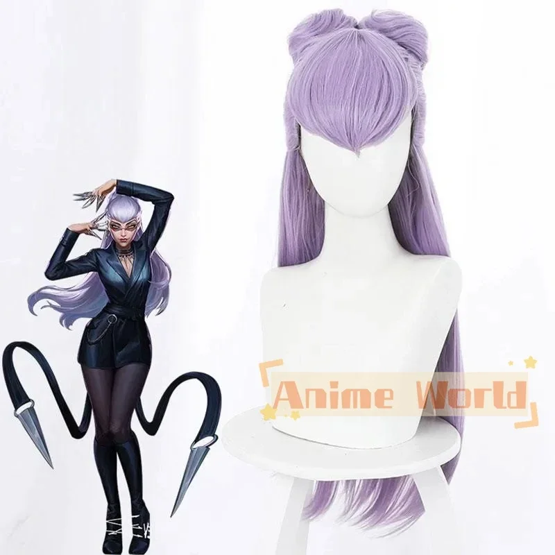 kda-k-da-evelynn-パープル-コスプレウィッグ-ハロウィン-人工毛-ヒート
