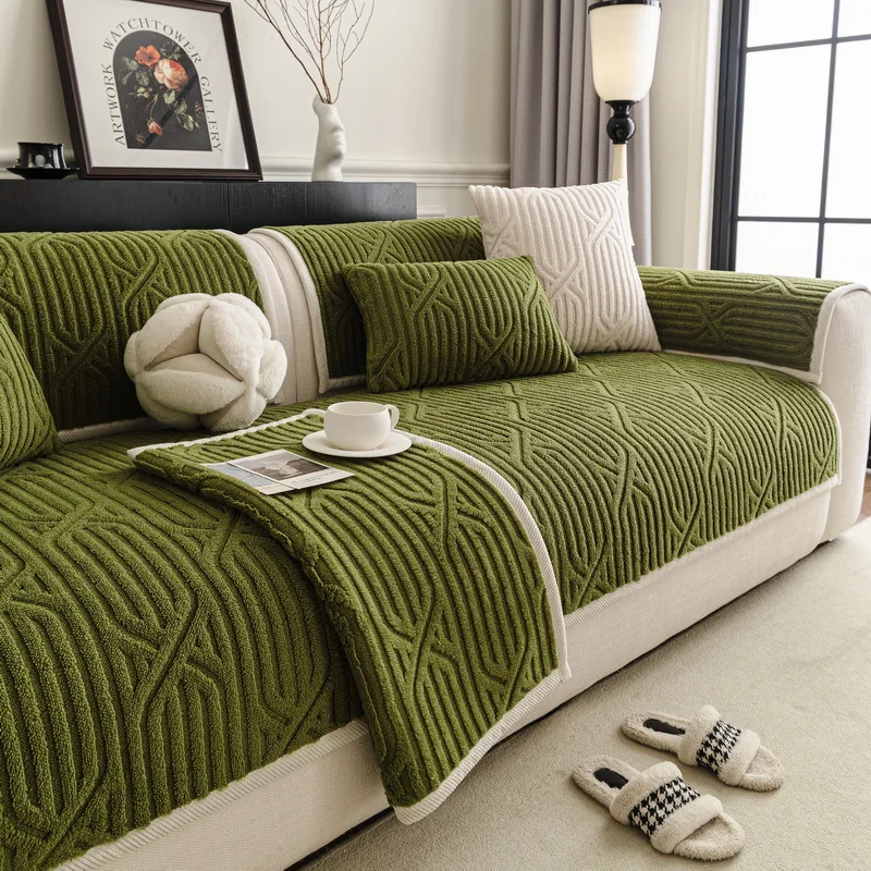 Thick Plush Jacquard Sofa Cover Solid Color  Universal Non-Slip Sofa Cushion Sofa Towel Couch Slipcover Home Living Room Decor
