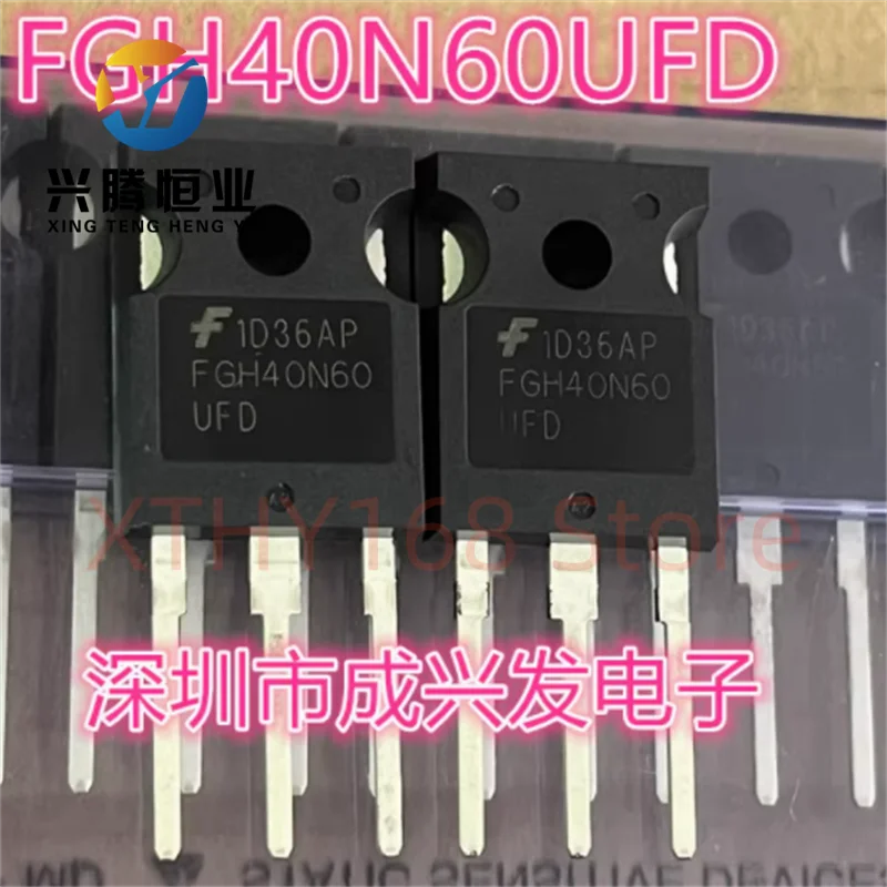 FGH40N60UFD FGH40N60 40N60 TO-3P New&Original