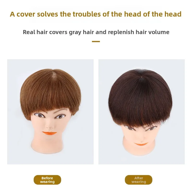 4x4cm ミニ小型レミー人毛ヘアピース 軽量で通気性のある女性用トップヘアリペアトッパー ヘアボリューム増加用