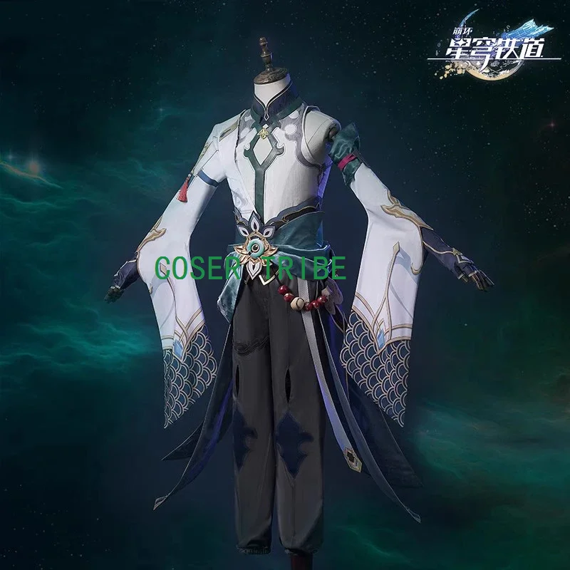 Honkai: Star Rail Dan Heng YinYueJun Game Suit Gorgeous Handsome Uniform Cosplay Costume Halloween Party Outfit XS-3XL