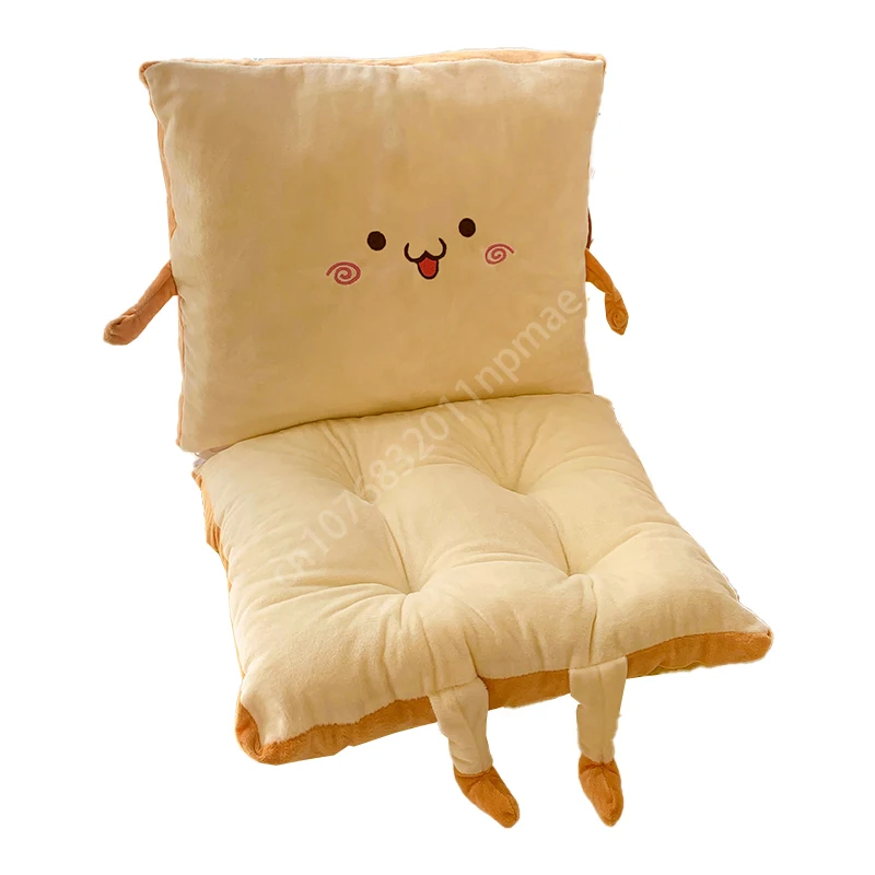 One-Piece Seat Cushion Cartoon Toast Bread Seat Cushion Pillow Office Cushion Sedentary Waist Back Thickened Plush Chair Cushion