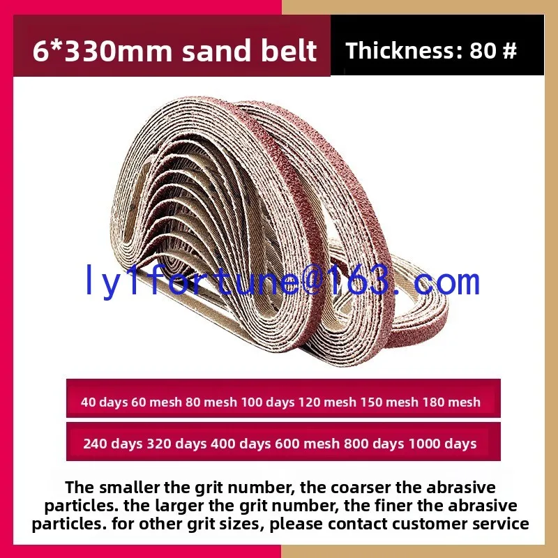 

Pneumatic abrasive belt/6 * 330/10 * 330/20 narrow slot, fine groove inner hole, radian grinding and polishing burr