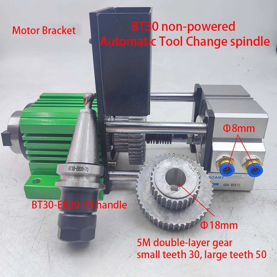 NEW BT30 automatic tool change non-powered spindle