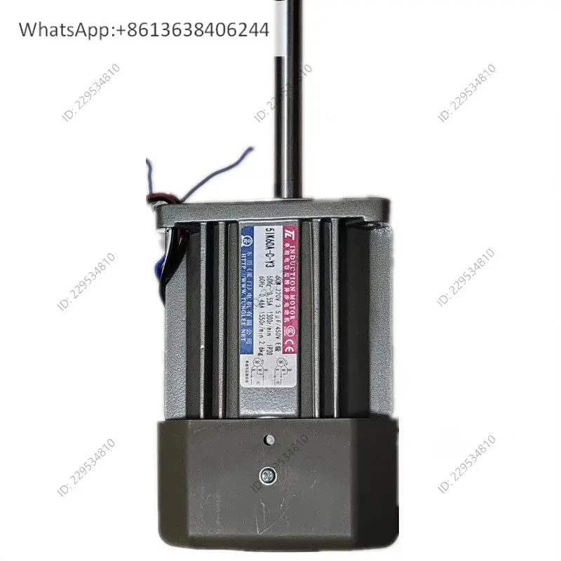 Motor 5IK60A-C-Y3 Constant Temperature and Humidity Oven Motor Single Phase Constant Speed High Temperature Resistant Long Axis