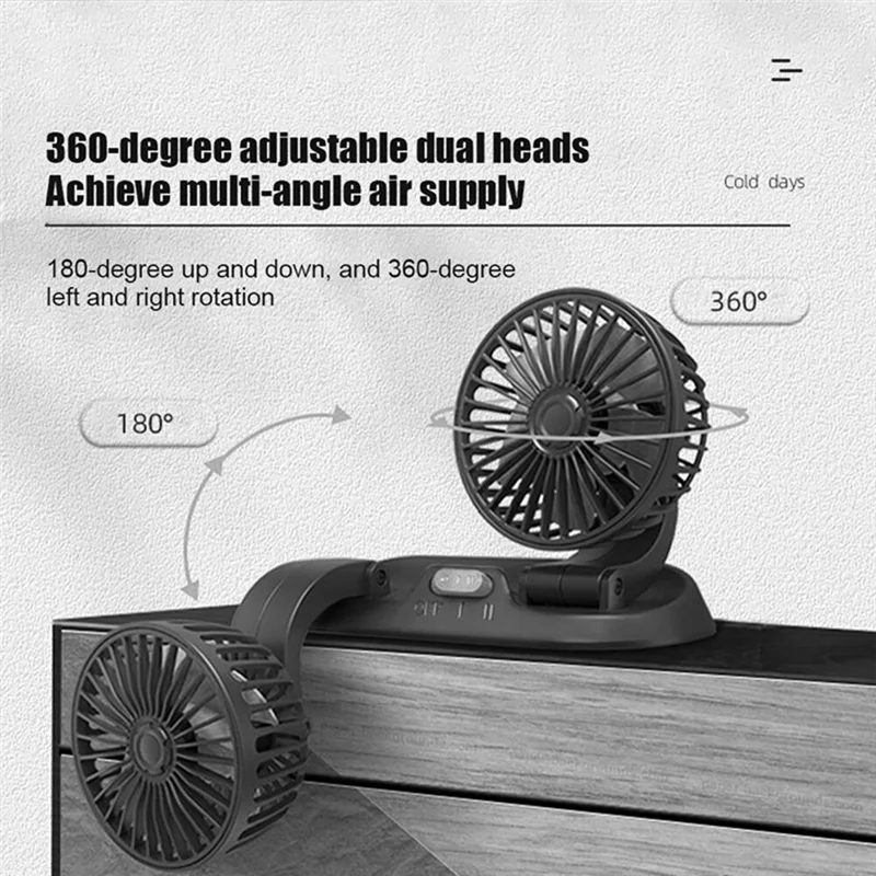 Car Fan Truck Strong Wind USB Interface Multi-Function Double-Headed Electric Fan