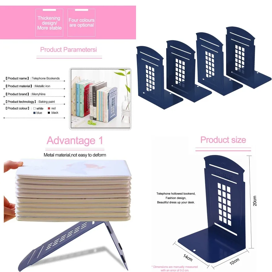 4 عبوات من نهايات الكتب المعدنية للأرفف الدفتين المزخرفة لكشك الهاتف غير قابلة للانزلاق الدفتين شديدة التحمل لتنظيم الكتب ماغا