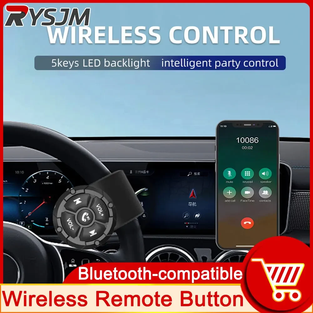 AD 5 Keys Remote Controller Wireless Bluetooth-compatible Media Button Car Motorcycle Bike Handlebar Media Controller