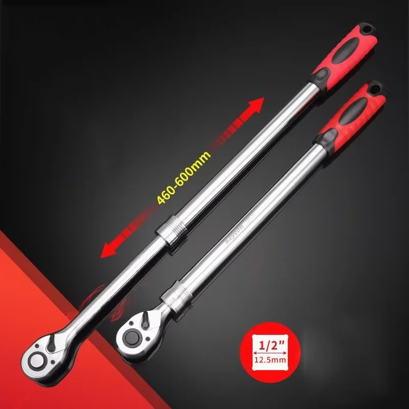 Extra Long Handle 72 Tooth Socket Wrench With Extended Handle, Large Ratchet, High-Speed, 12.5mm Medium Fly