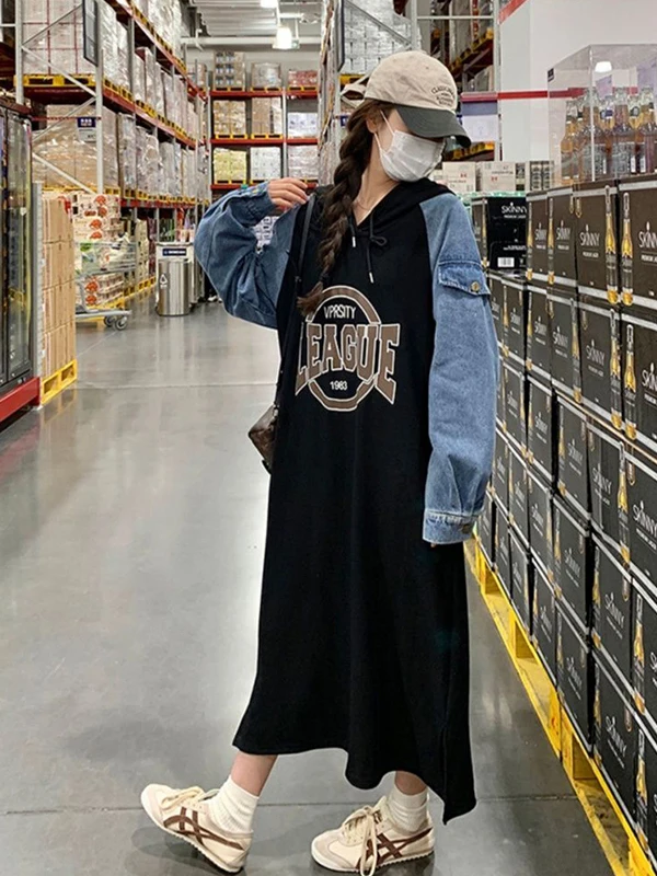 

plus Size 300 Pou Retro Denim Printed Letter Hoodie Dr Women's Small Size Versatile Long Skirt Autumn Faion plus Size