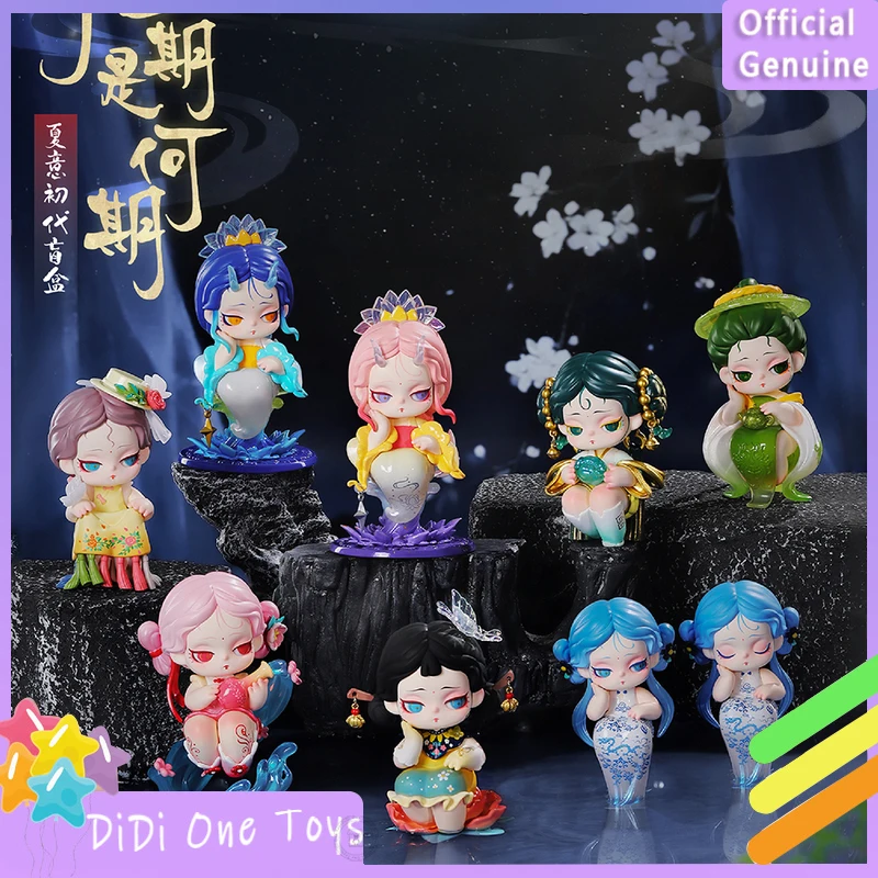 

DODO Nami Shyi When The Return Date Series Слепая коробка Коллекция фигурок в китайском стиле Настольный орнамент Модный тренд Подарок