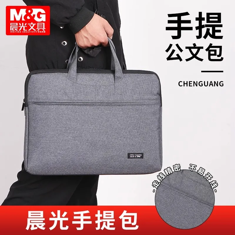 

M&G Oxford Computer Bag File Bag with Handle and Conference Office School Organizer Handbag Briefcase for Carrying Paper Documen