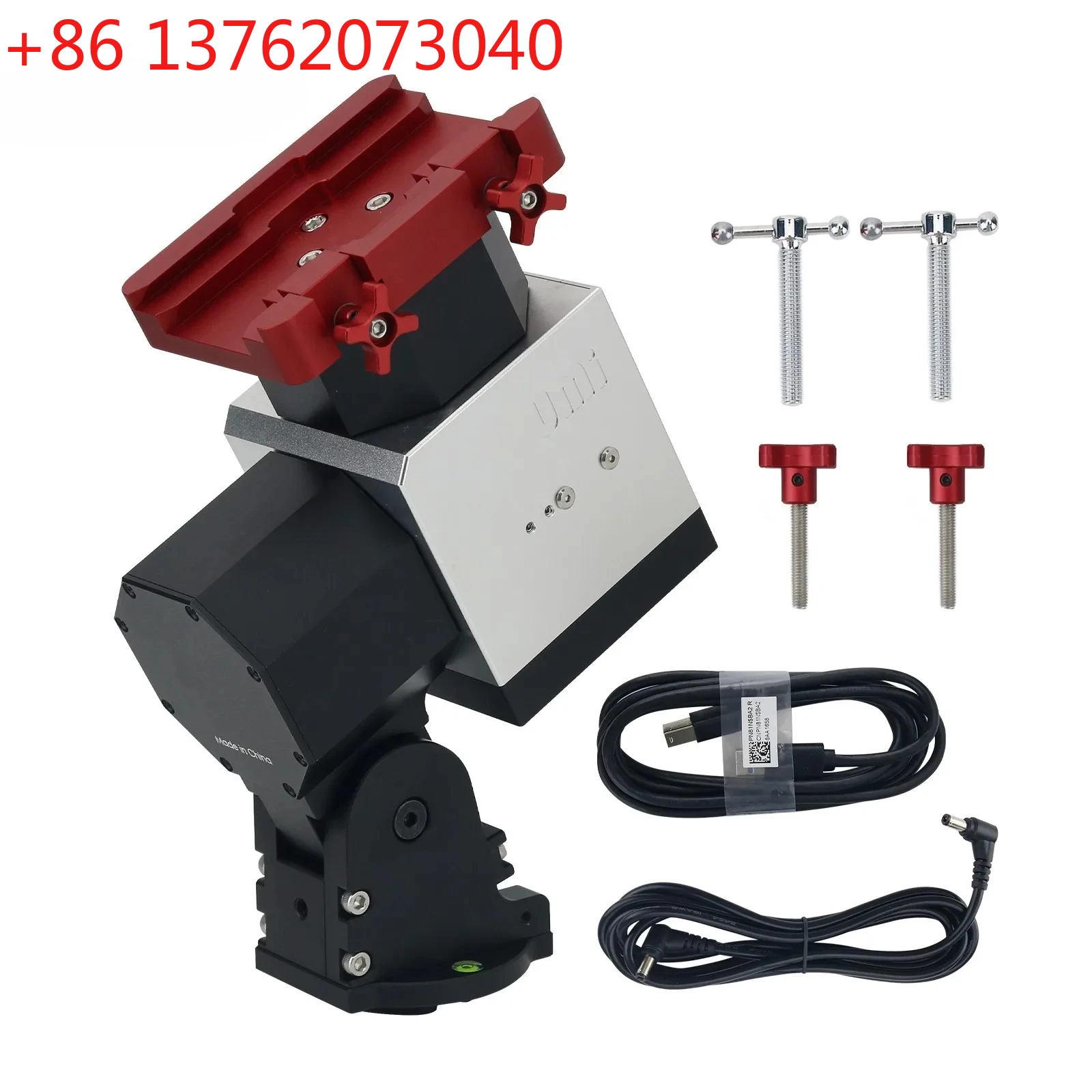 Hamgeek UMi17 Harmonic Equatorial Mount USB/WIFI/BT 13kg Load Capacity Support for ASIAIR/NINA/KStars System
