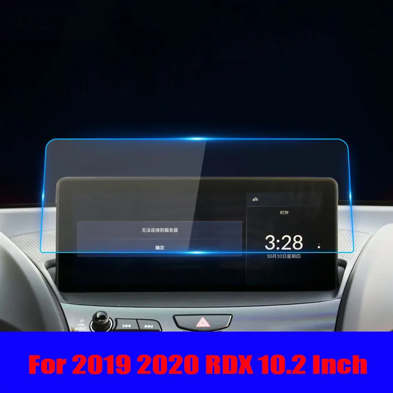 

Защитная пленка из закаленного стекла для 2019 2020 RDX 10,2 дюймов автомобильная навигация Сенсорный центр защита экрана Авто аксессуары для интерьера