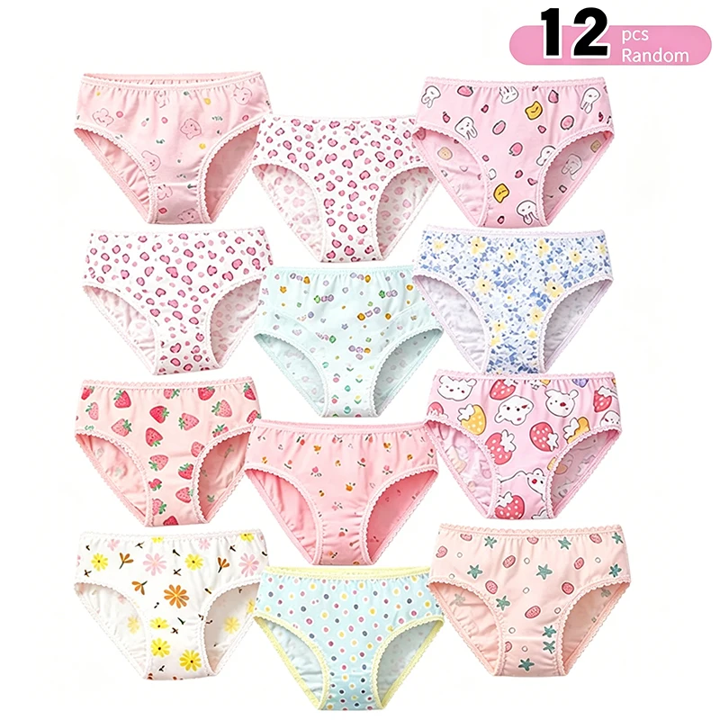 #14 Toddler Underwear Deals & Discounts