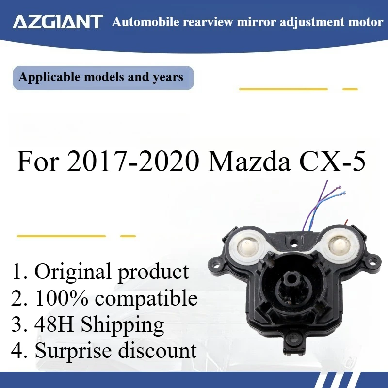 

Azgiant автомобильное зеркало заднего вида, модуль регулировки стекла объектива для Mazda CX-5, оригинальные высококачественные запасные части 2017-2020 гг.