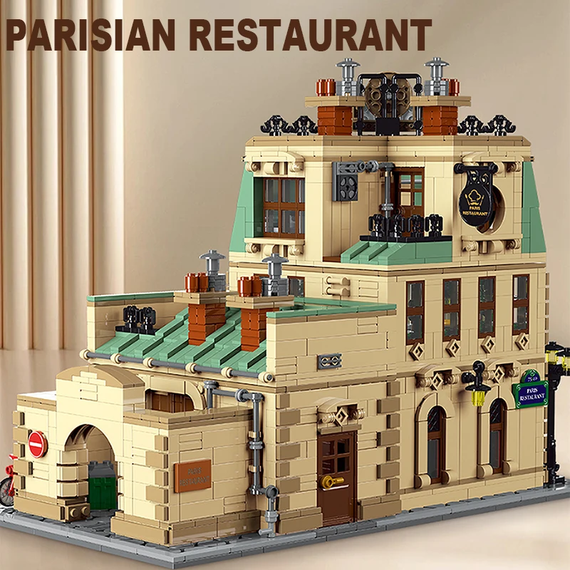 3104 قطعة مجموعات مكعبات بناء وحدات المطاعم الباريسية MOC نموذج الطوب العمارية الحديثة لعرض الشارع مع التفاصيل الداخلية