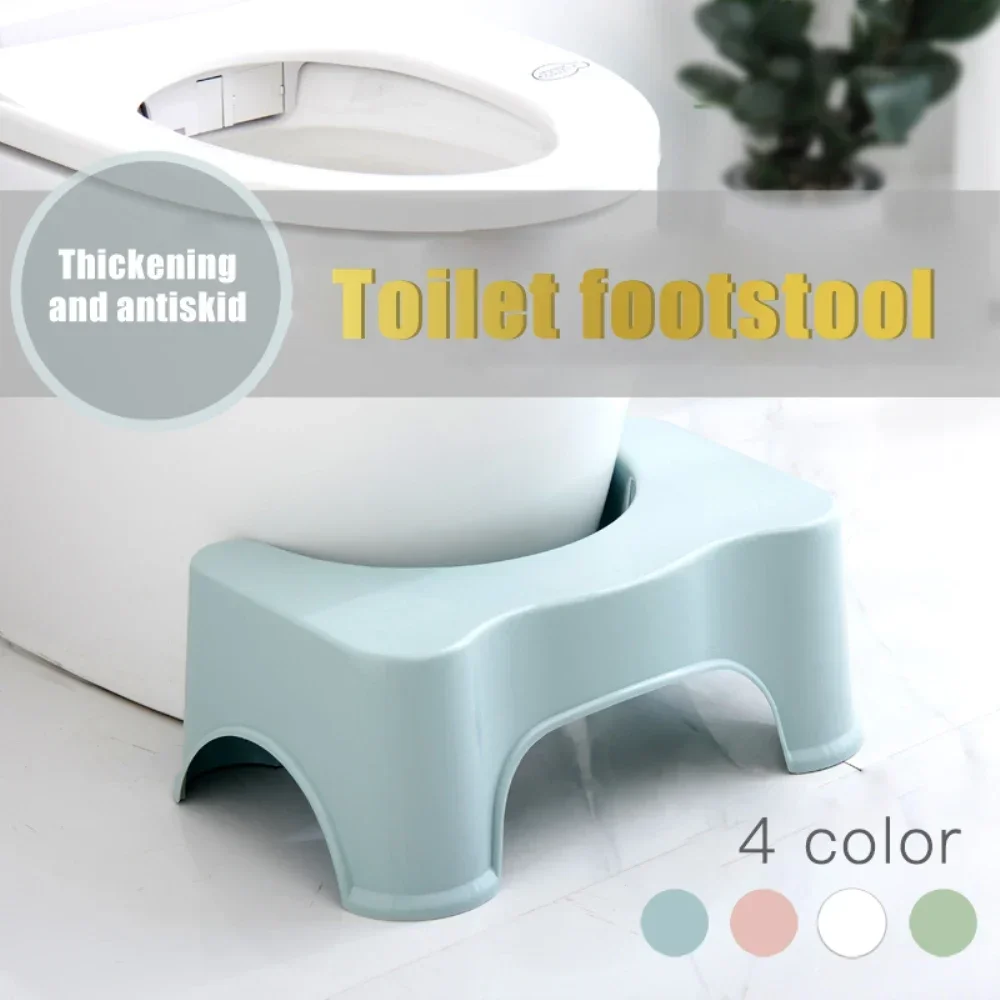 

1 PCS Toilet Seat Stool Portable Squat Stool Home Adult Bathroom Accessories Toilet Squat Stool Removable Non-slip