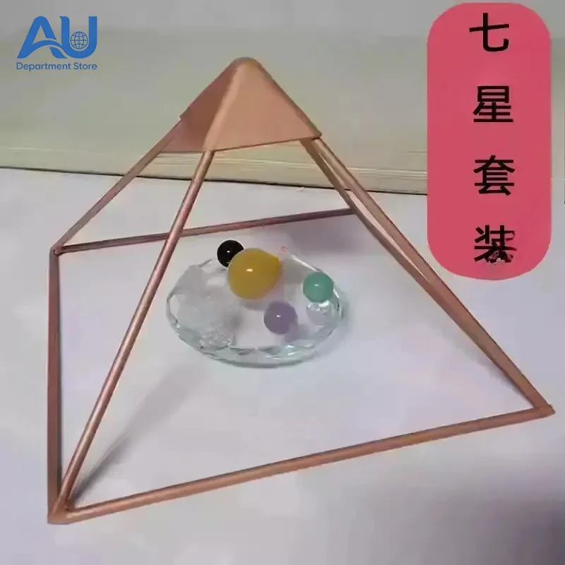 Customized Copper Pyramid Ornament for Meditation and Sleep Copper Pyramid Ornament for Meditation and Sleep