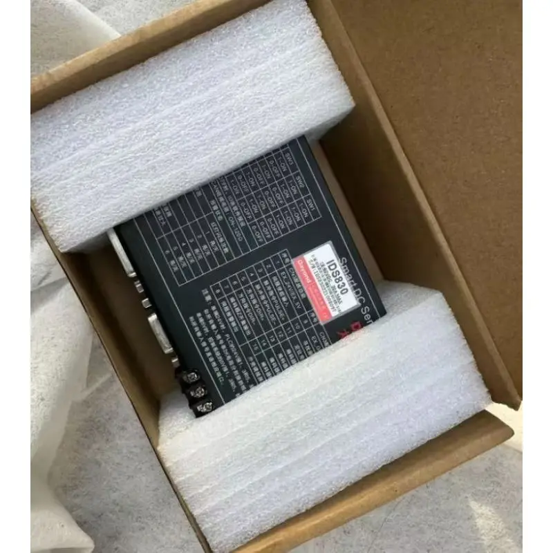 Nouveau lecteur IDS830, expédition rapide