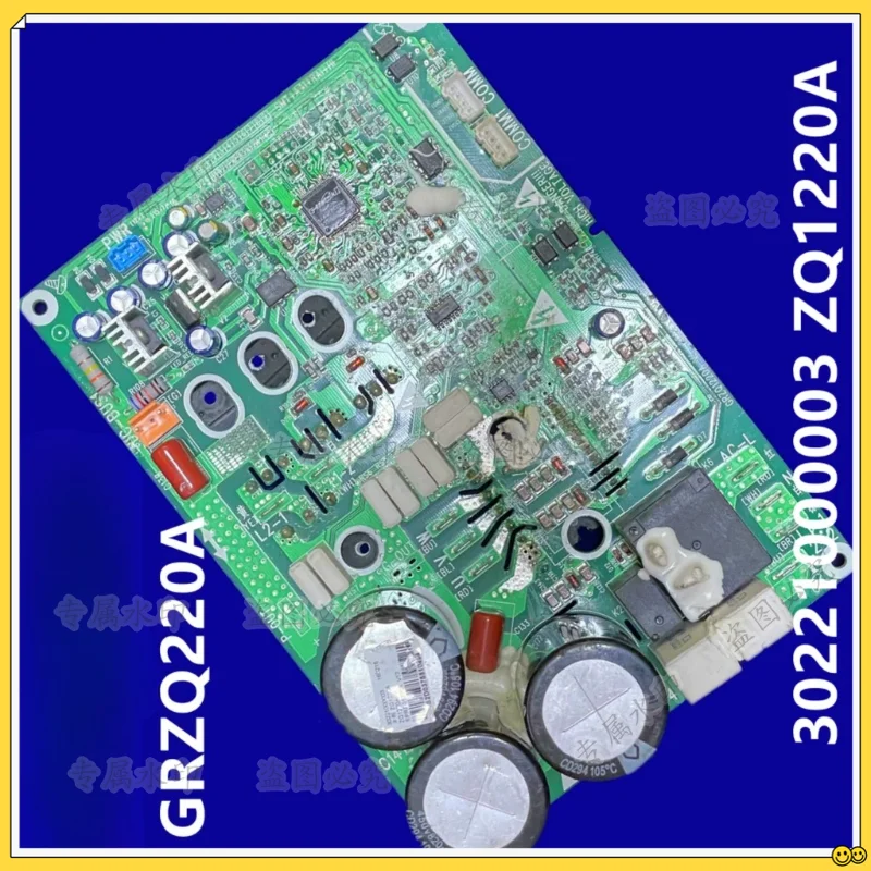 

For air Conditioning Motherboard 30221000003 ZQ1220A GRZQ220A