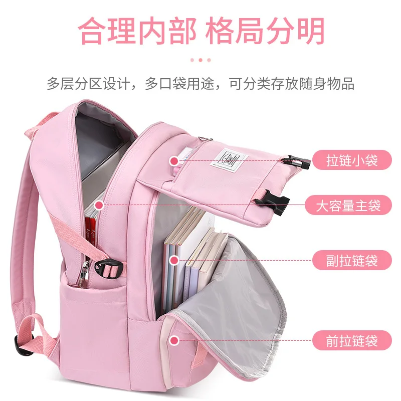 Children Backpack Book Bag Kids School Backpack Fashion School Bags for Girls Waterproof Big Schoolbag Mochila Escolar Coreana