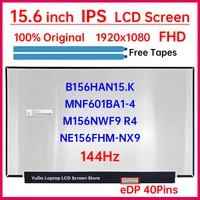 NE156FHM-NX9 de pantalla LCD para ordenador portátil de 15,6 pulgadas y 144Hz para Lenovo LOQ 15AHP9 15ARP9 15IAX9 15IAX9E 15IAX9I 15IRX9 Panel de matriz de pantalla