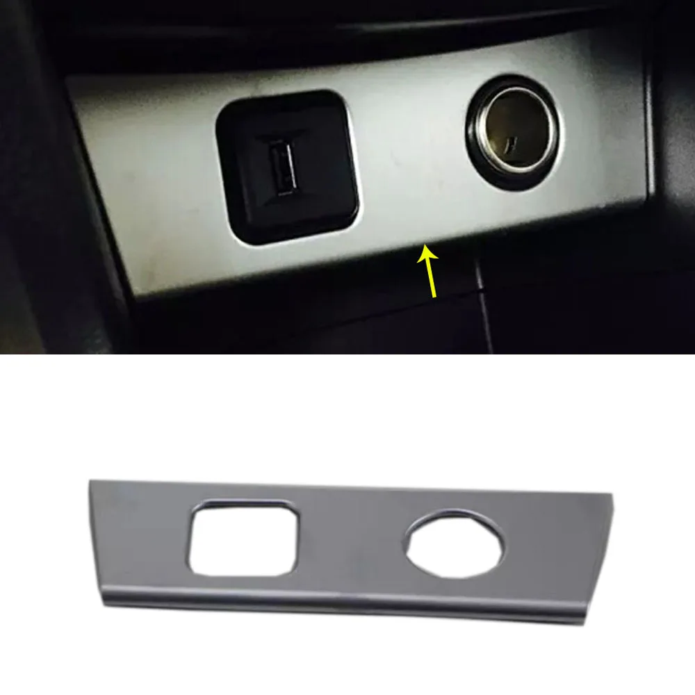 For Suzuki Vitara Escudo 2016 2017 2018 2019 2020 Car Control Socket Charge Cigarette Smoke Lighter Switch Frame Lamp Stick Trim