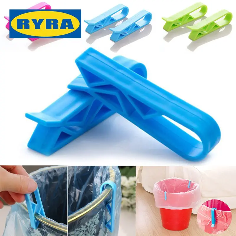 Practical Home Organizer Clip Waste Bin Bag Garbage Bags Non-Slip Clip Holder Dustbin Trash Can Retaining Clamp Sealing Clip