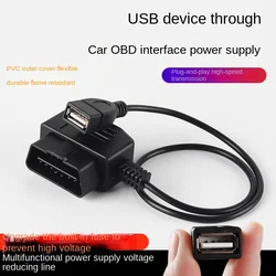 Power Supply (Car) Driving Recorder OBD Female Connector Power-Taking Car Charger OBD2 Plug to USB Interface Positioning Cable