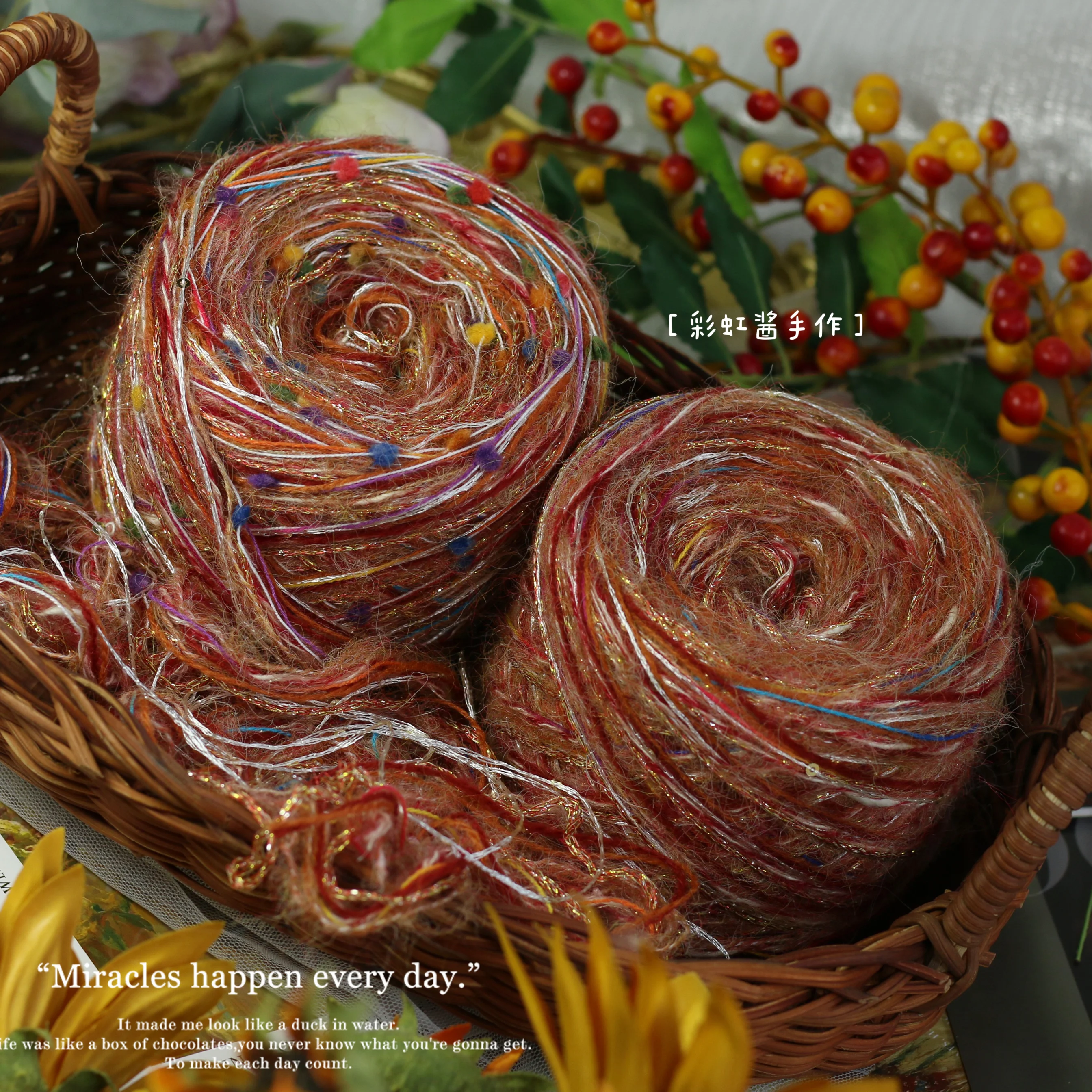 

Rainbow Sauce Handmade, Retro Christmas Series, Hand-mixed DIY Hand-woven Wool, Scarf, Bag Thread