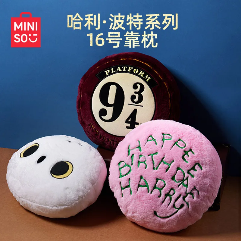 Miniso Harry Potter Series No. 16 40cm Cushion Comfortable Lunch Break Cute Velvet Filled Cotton Pillow Pillow Soft Sofa Cushion