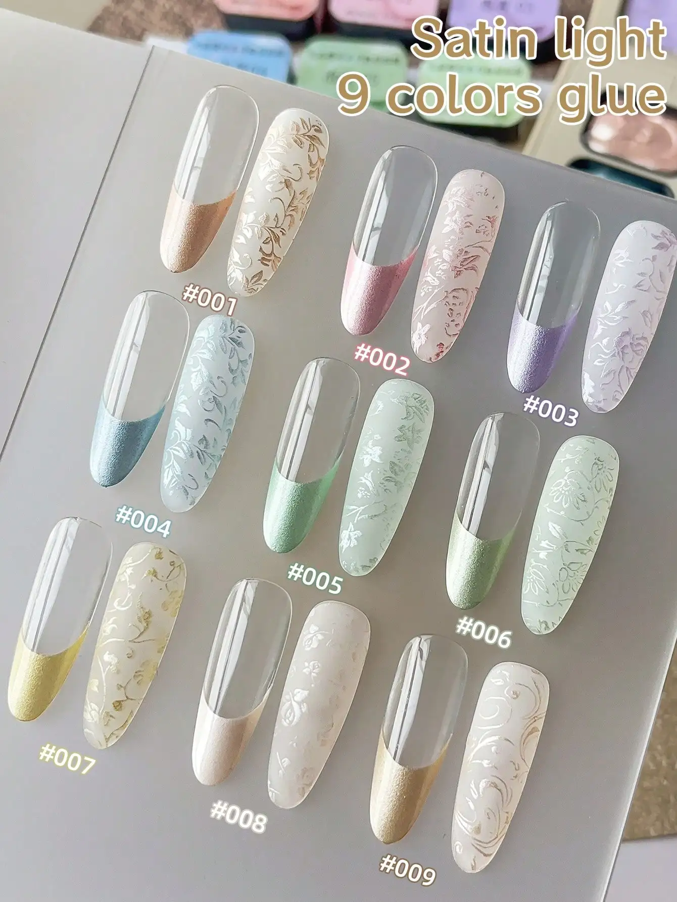 Peinture légère satinée à 9 grilles, pigment solide pour Nail Art, sans essuyage, modèles de peinture à l'huile texturée 3D pour manucure-Qi Cai Duan Guang