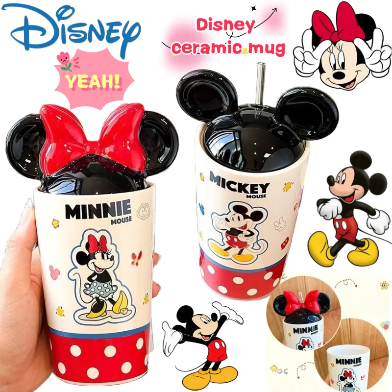 

Керамическая кружка с Микки и Минни Диснеем, креативная ценная портативная соломенная кружка большой емкости с принтом аниме, домашняя соломенная кружка с крышкой для пары, подарок