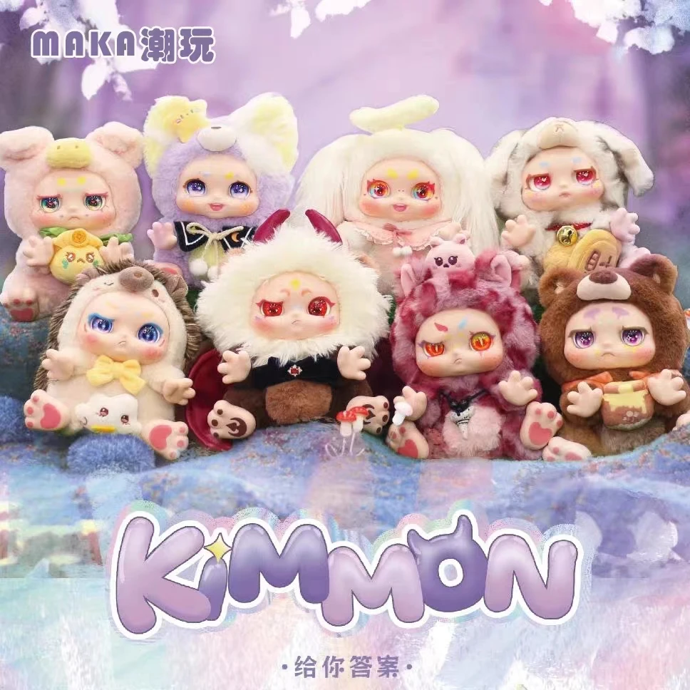 

Kimmon 2 Give You The Answer Series Blind Box Toys Caja Misteriosa Cute Action Anime Figure Dolls Surprise Box Birthday Gift