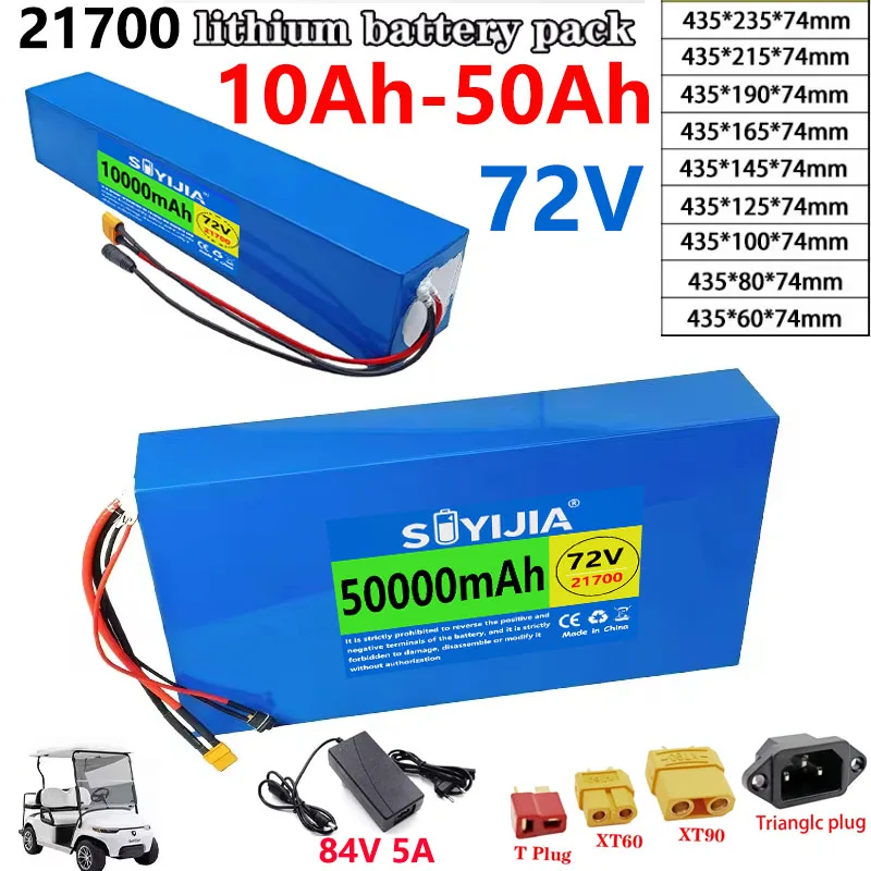 72V 50Ah 45Ah 20Ah 25Ah 30Ah 35Ah 40Ah 15Ah 10Ah 21700 Lithium Battery Pack 3500W High Power 50A BMS  +5A Charger