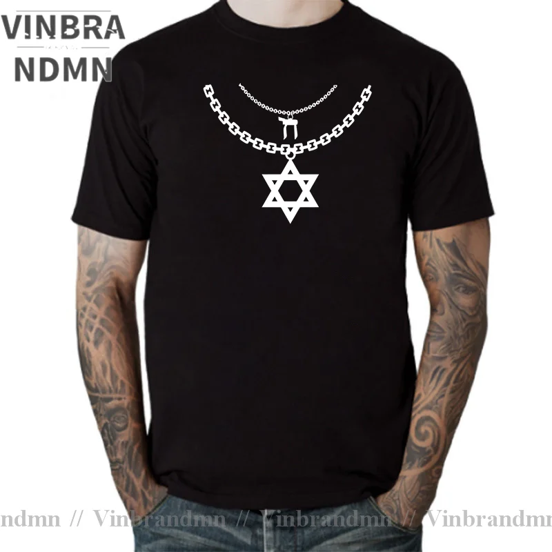 Funny Israel Jewish gift Hanukkah T Shirt for Men Israeli Army Special Forces IDF T-Shirt Casual Israel Secret Service Tee Shirt