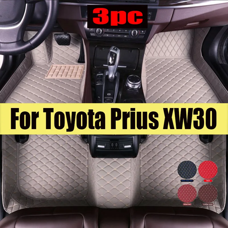 

Car Floor Mats For Toyota Prius XW30 2010~2015 7seat Waterproof Tapete Automotivo Para Carro Car Mats Fully Set Car trunk mat