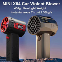 Powerful Car Violent Blower MiniX64 Handheld Turbo Jet Fan Brushless Motor Instantaneous Thrust 1.4kg/s 240km/h Air Duster