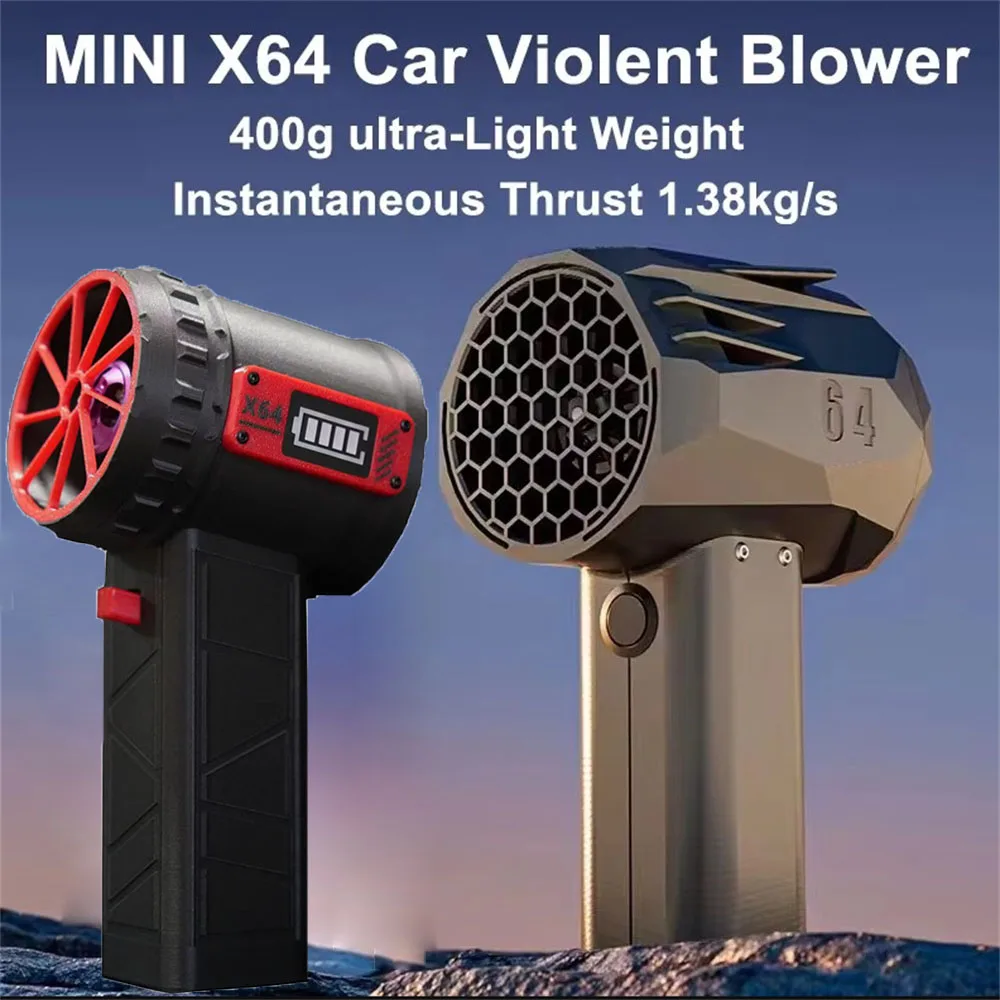 Powerful Car Violent Blower MiniX64 Handheld Turbo Jet Fan Brushless Motor Instantaneous Thrust 1.4kg/s 240km/h Air Duster 