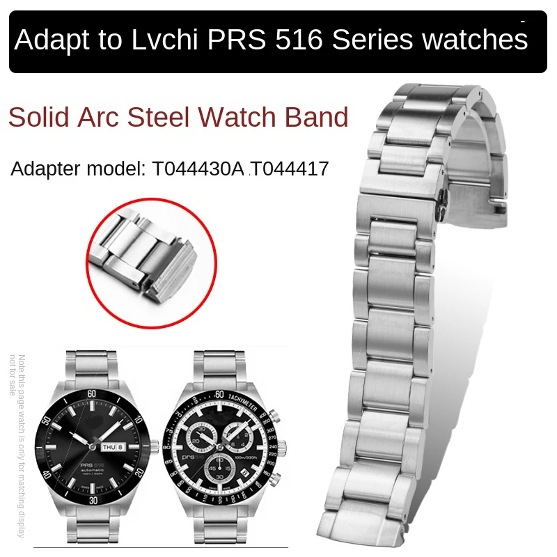 

Shenyu Solid curved interface strap For 1853 Tissot PRS 516 Luchi series T044 T044430A T044417 stainless steel watchband belt