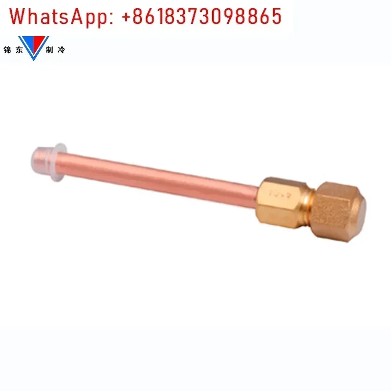 10Pcs charging valve, refrigerator one-way valve, fluoride nozzle, liquid nozzle, fluoride quick connector