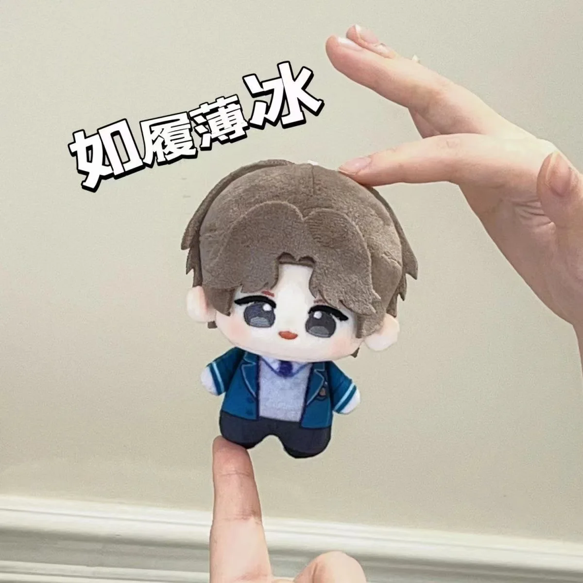 Cotton Dolls with Celestial Body Pendants Toy Stuffed Animals Plush for Children And Collectors Movie TV Theme