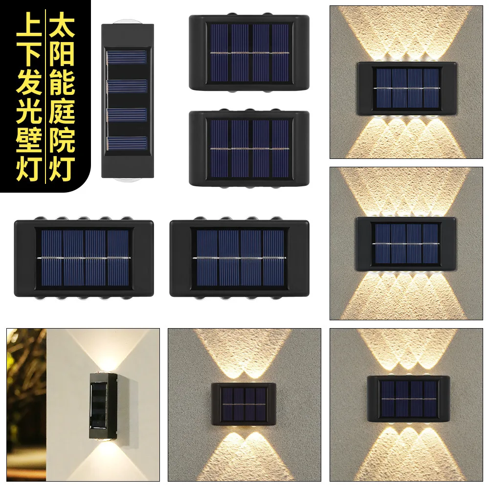 

4 solar dual head wall lights, outdoor waterproof garden lights, illuminated up and down wall decoration and wall washing lights