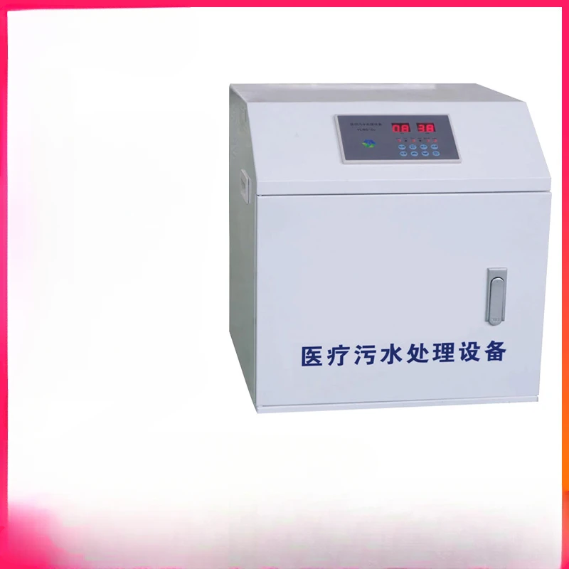 

Оборудование для очистки зубных сточных вод для стоматологических клиник небольшого размера