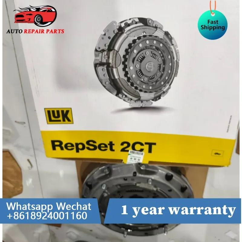 New 6DCT250 DPS6 Transmission Dual Clutch Assembly  For Ford Focus Fiesta EcoSport 2012-2019 6DCT250 602000800 Car Accessories