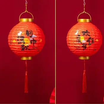 Chinese Style Chinese Style Lantern Traditional Festival Cute Rabbit Festival Antique Lantern Good Luck Portable