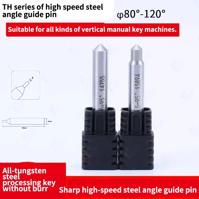 

for Angle milling cutter probe for sharp positive angle guide 80° 90° 95° 105°J4.5 small head guide