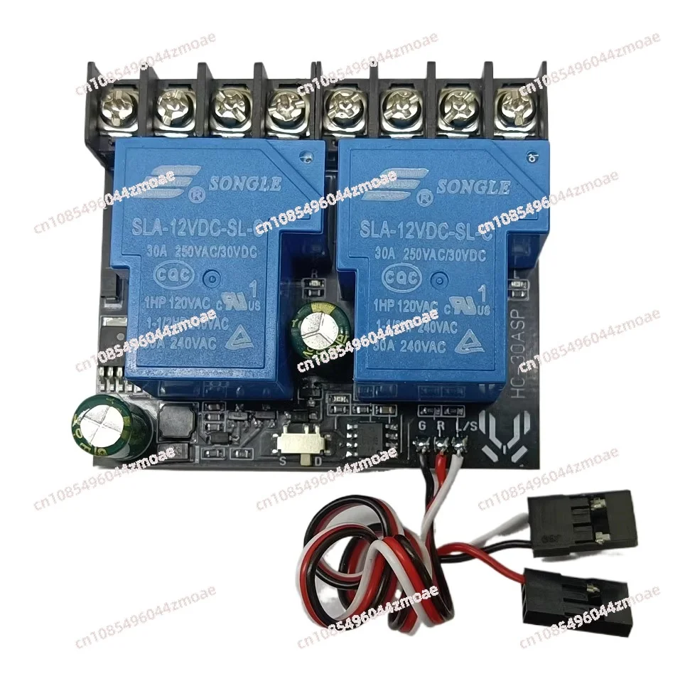 

Dual channel model remote control switch, aircraft model relay, light control motor forward and reverse