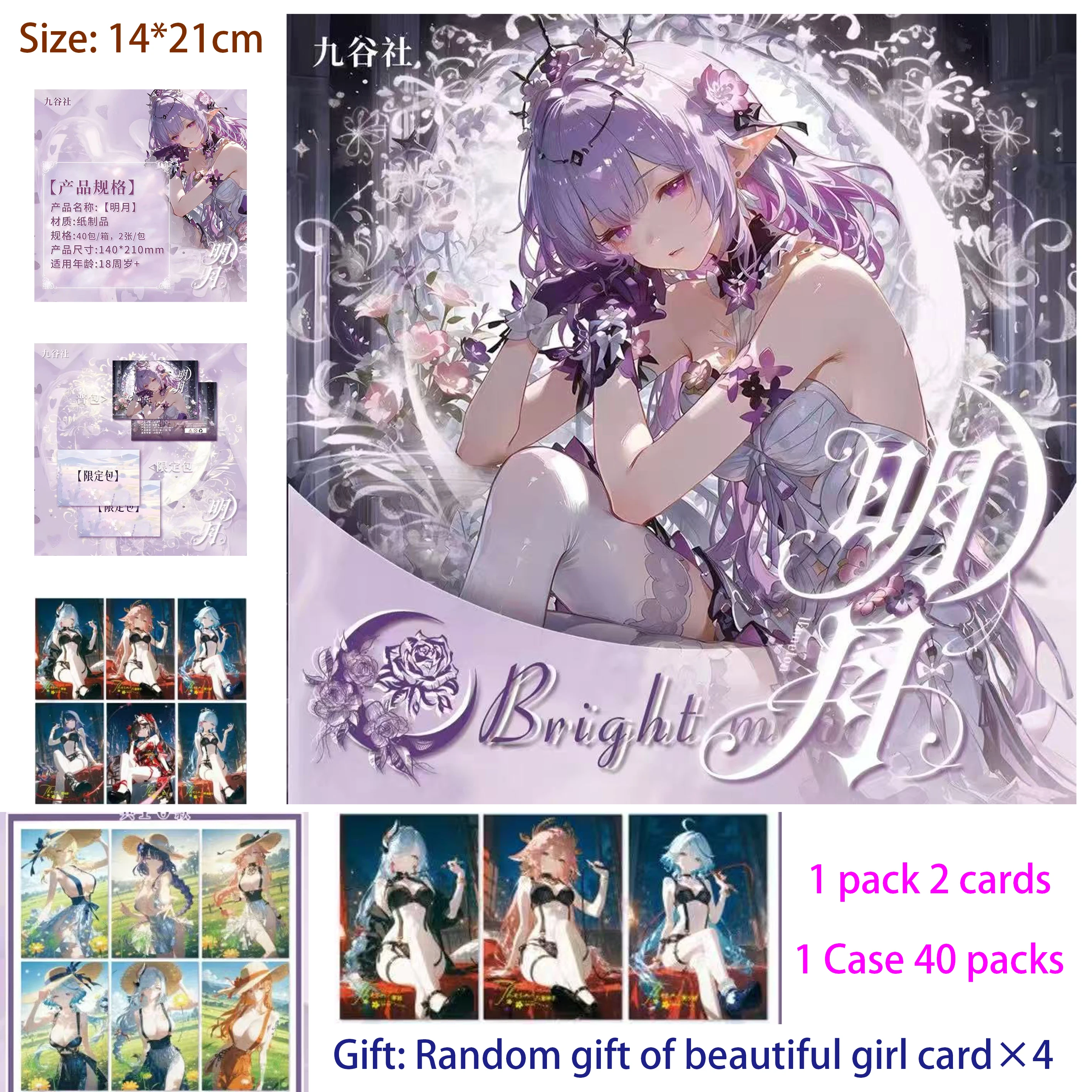 Latest Wholesale Goddess Story Collection Card Character Wife Card "Mingyue" A5 Card Game Rare Lover Card Anime Toy Card